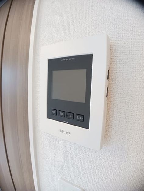 Naikan12 20250326000000 945x630
