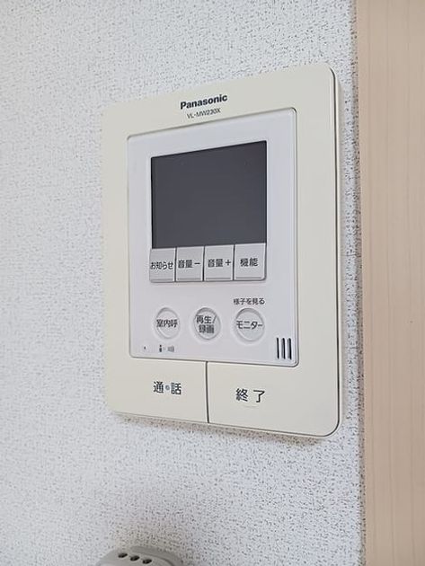 Naikan10 20261014000000 945x630