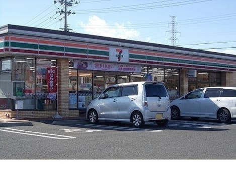Naikan14 20211122000000