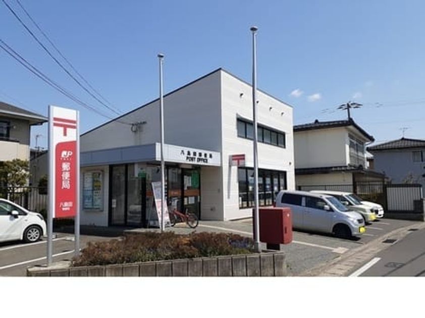 Naikan18 20211122000000 945x630