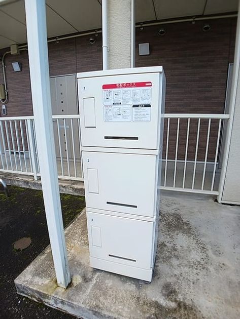 Naikan9 20261014000000 945x630