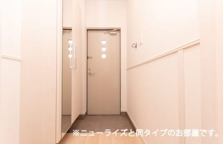 Naikan7 20260611000000 945x630