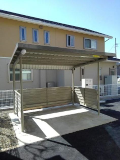 Naikan11 20200323000000 945x630