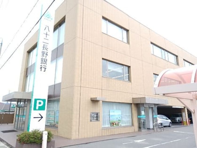 Naikan18 20260630000000 945x630