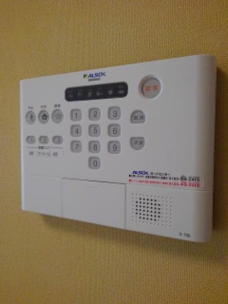 Naikan9 20200323000000