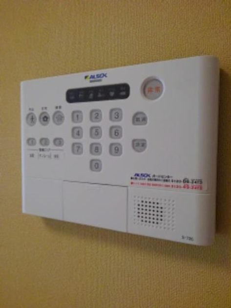 Naikan9 20200323000000 945x630