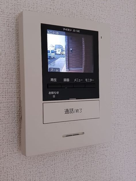 Naikan9 20261026000000 945x630
