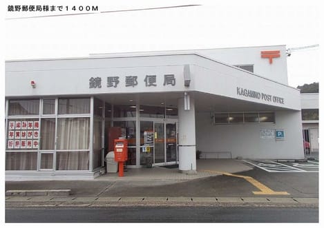 Naikan17 20140118000000