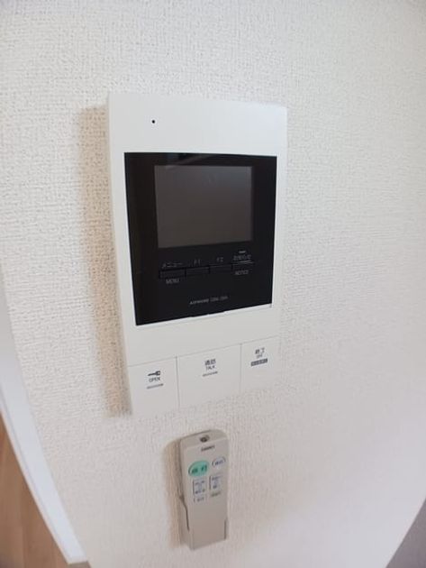 Naikan10 20240920000000 945x630