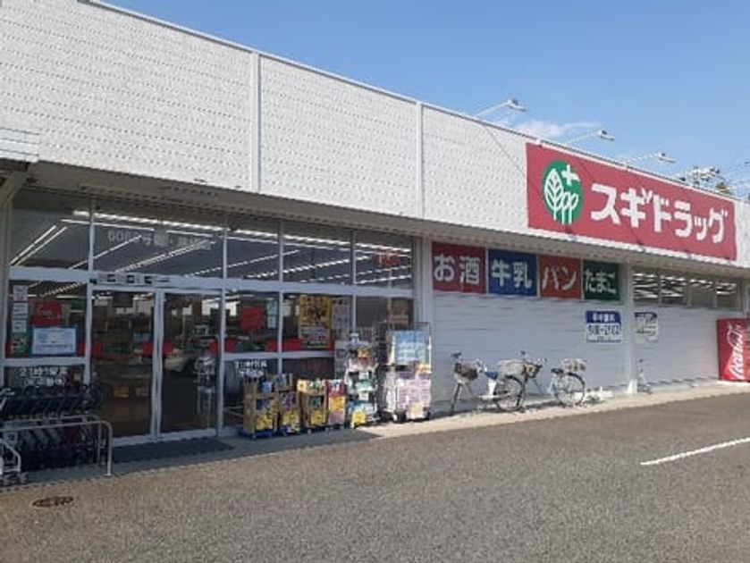 Naikan13 20250930000000 945x630