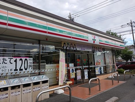 Naikan13 20261022000000
