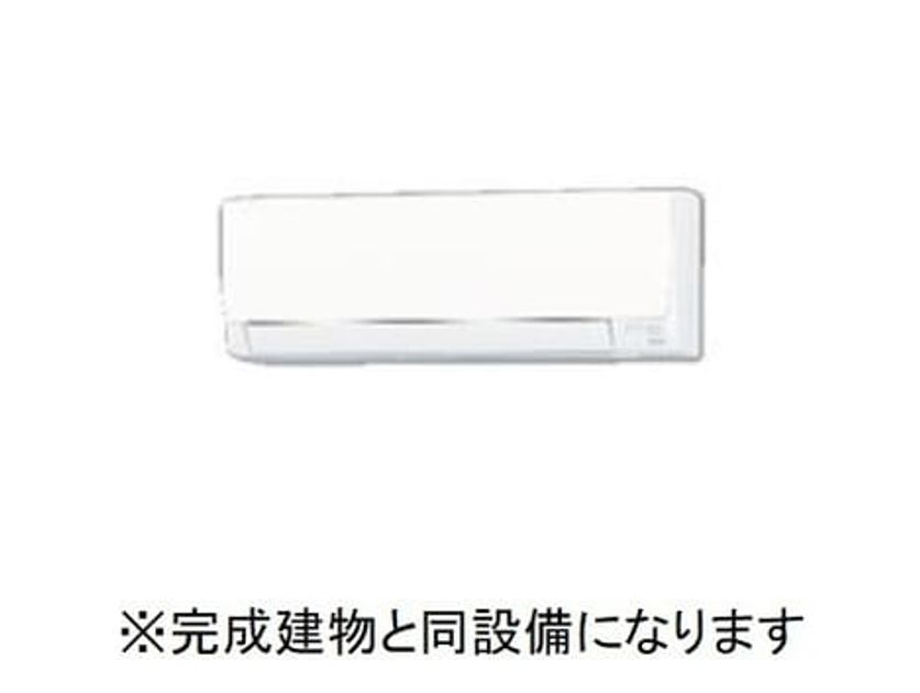 Naikan2 20260904000000 945x630
