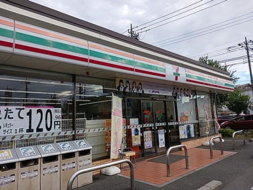 Naikan12 20261022000000 945x630