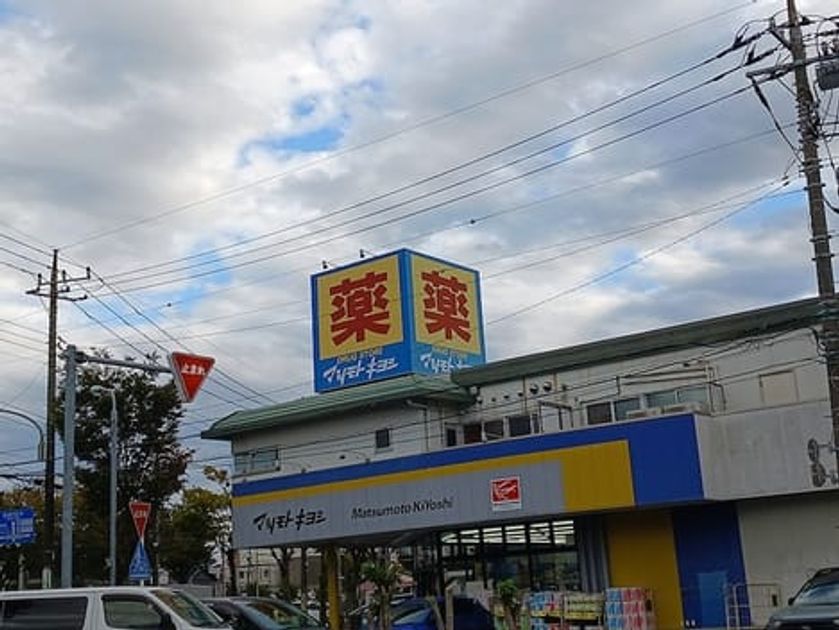 Naikan17 20261022000000 945x630