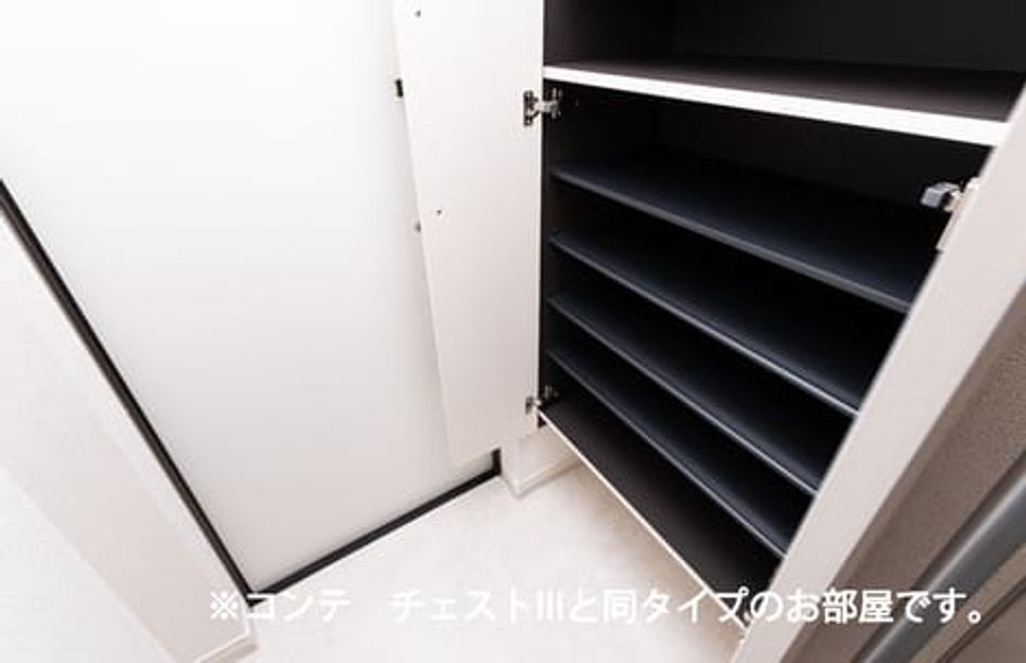 Naikan8 20260729000000 945x630