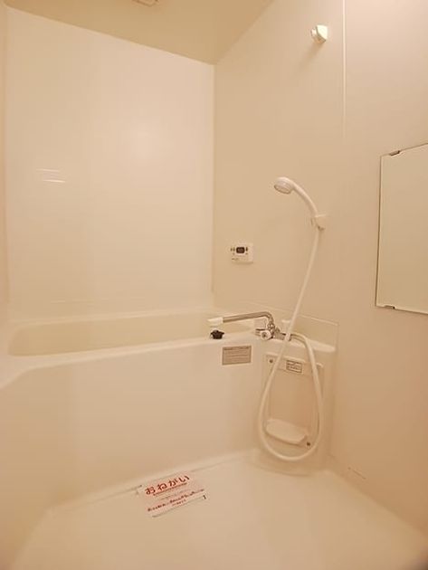 Naikan3 20260918000000 945x630