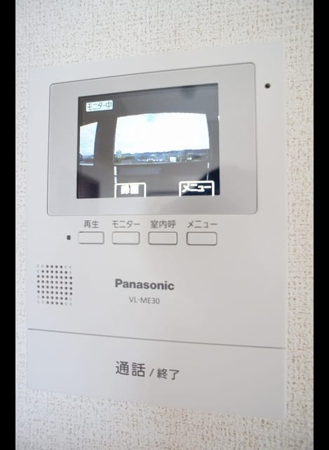 Naikan9 20210819000000