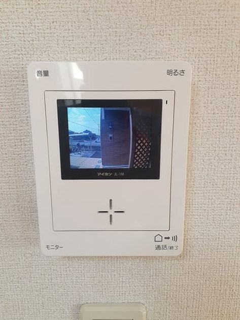 Naikan3 20211102000000 945x630