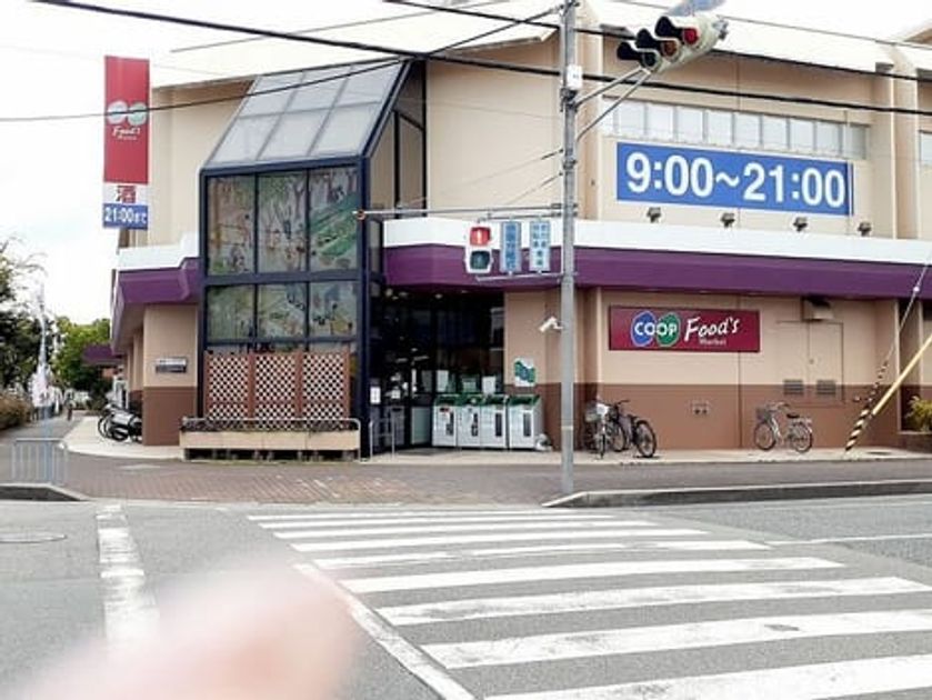 Naikan16 20220303000000 945x630