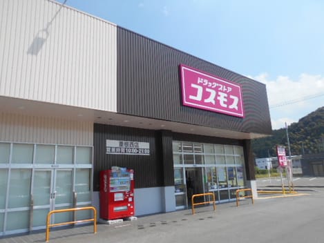 Naikan16 20251218000000