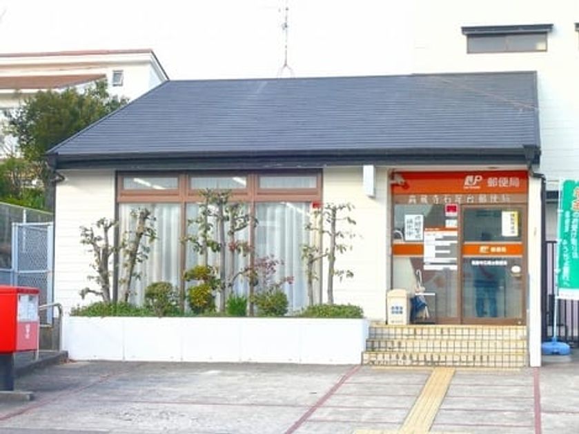 Naikan18 20230202000000 945x630