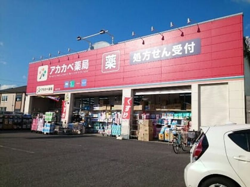 Naikan14 20250918000000 945x630