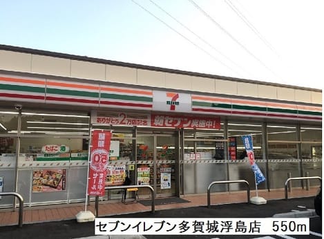 Naikan15 20190209000000