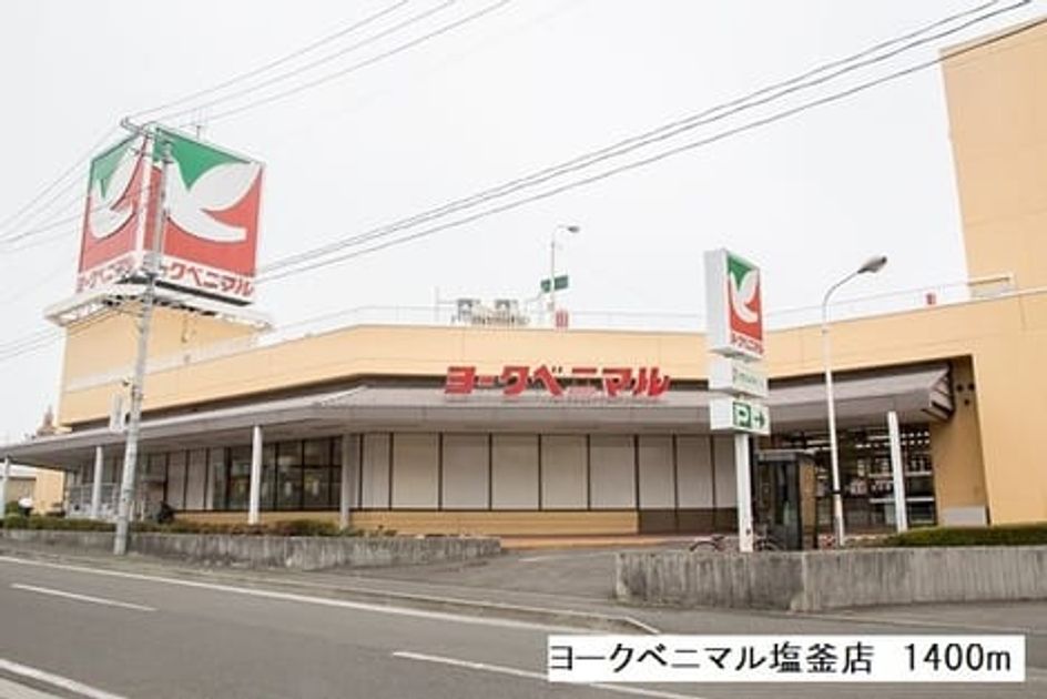 Naikan17 20190209000000 945x630