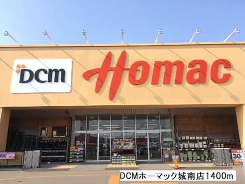 Naikan18 20190209000000 945x630