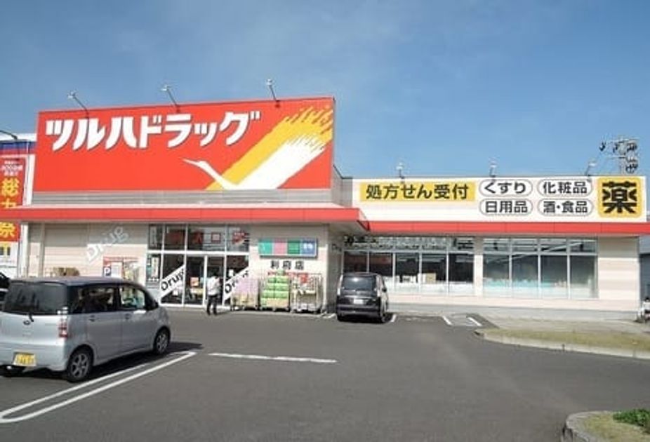 Naikan18 20250903000000 945x630