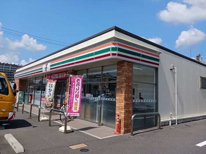 Naikan15 20241029000000 945x630