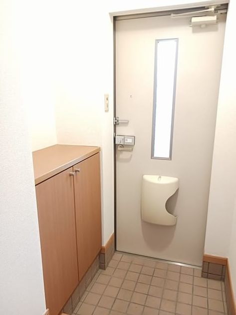 Naikan7 20241029000000 945x630