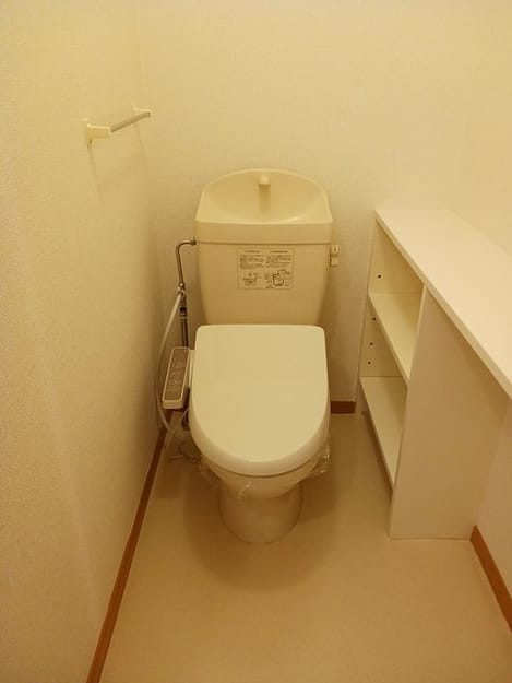 Naikan8 20241029000000