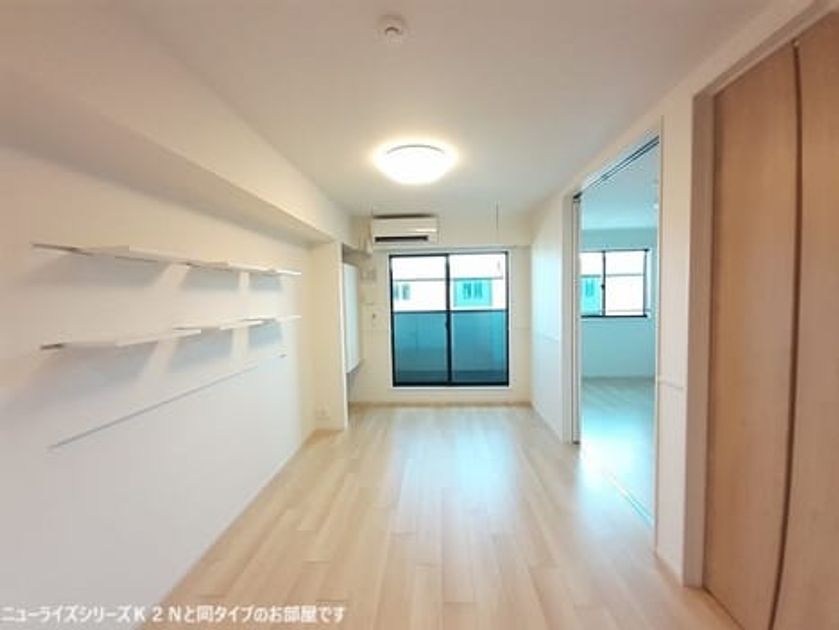 Naikan2 20260715000000 945x630