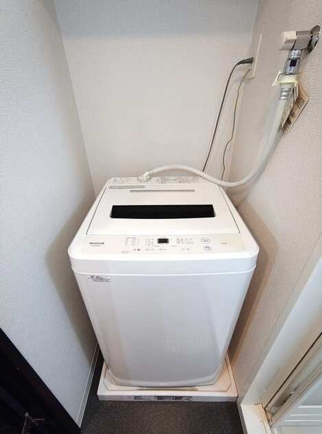 Naikan9 20260809141002 945x630
