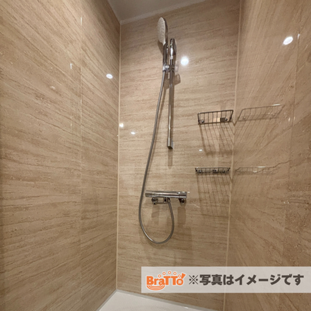 Naikan4 20260809160127 945x630
