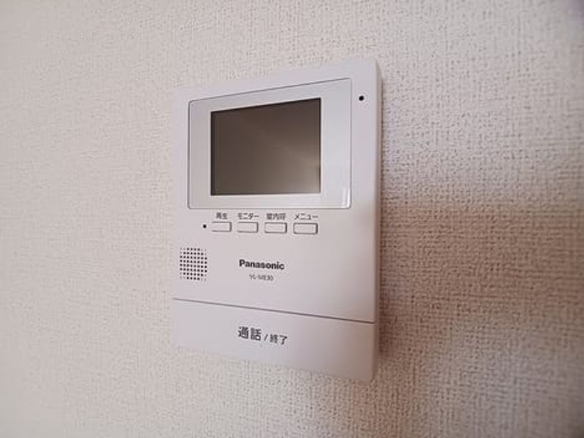 Naikan9 20260824000000 945x630
