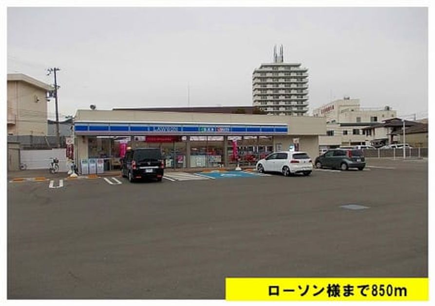 Naikan14 20150323000000 945x630
