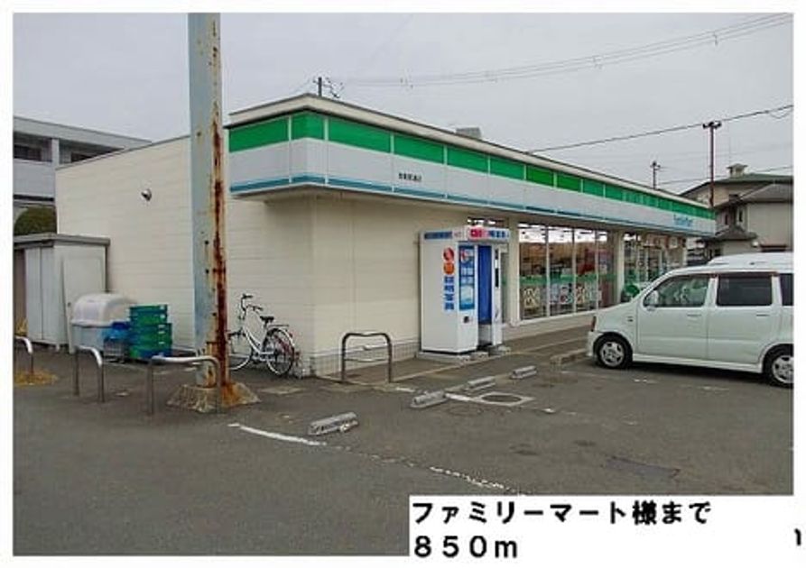 Naikan15 20150323000000 945x630