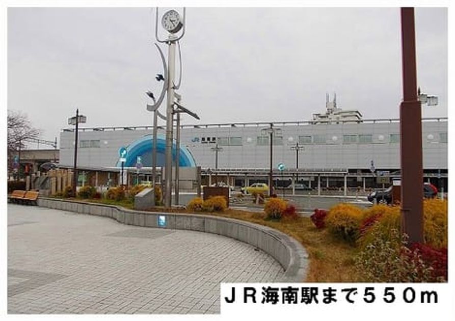 Naikan17 20150323000000 945x630
