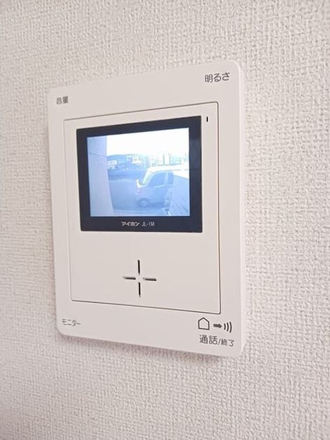 Naikan7 20261015000000 945x630