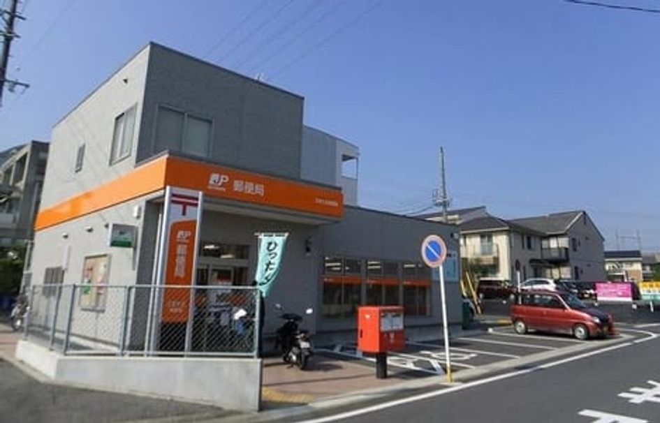 Naikan17 20241021000000 945x630