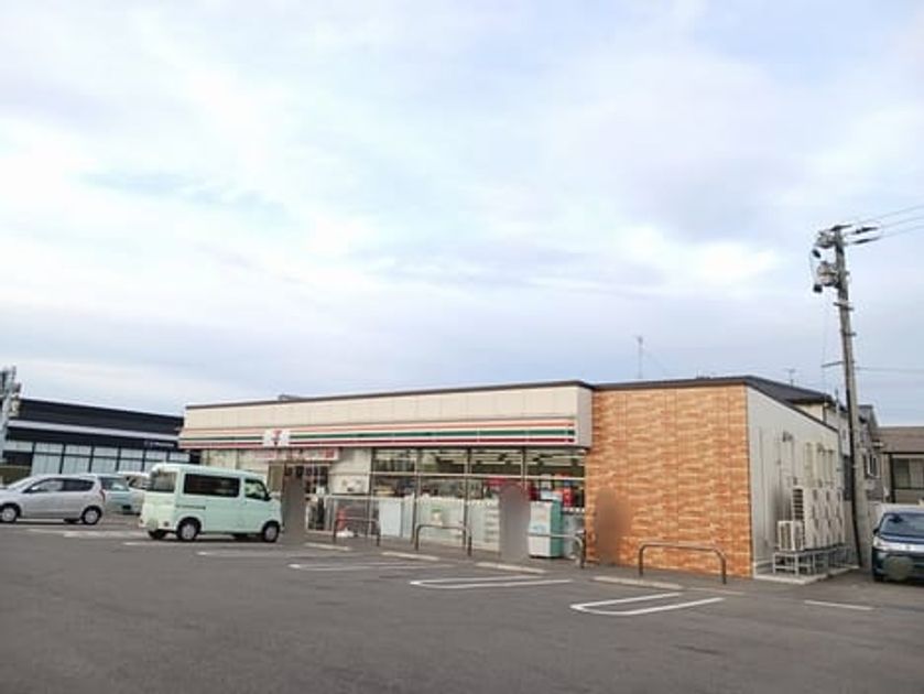 Naikan13 20260824000000 945x630