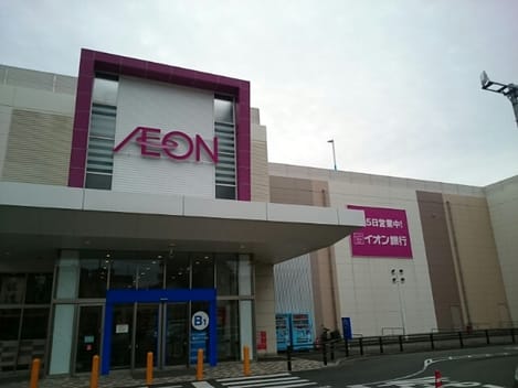 Naikan14 20260824000000