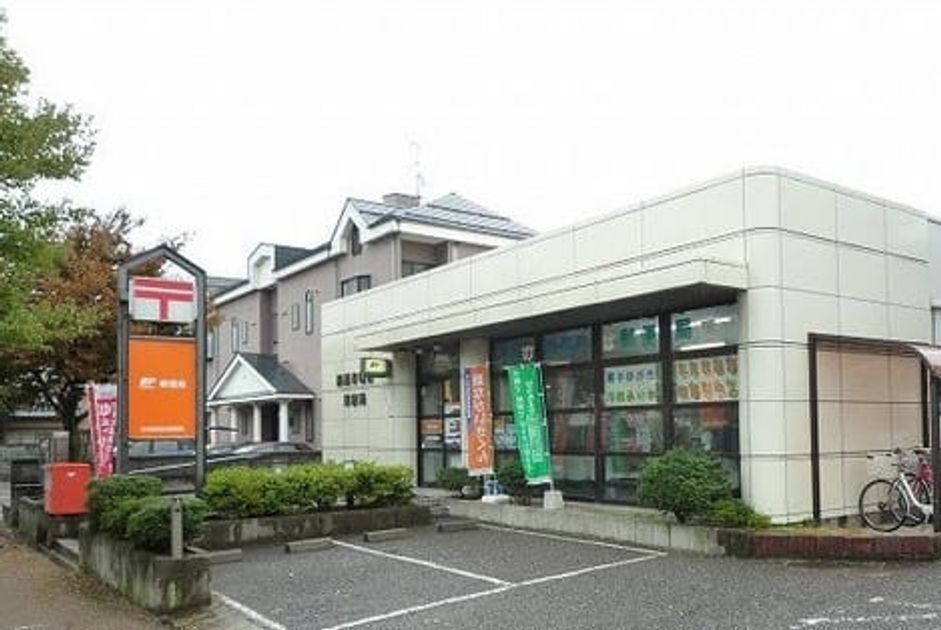 Naikan15 20260824000000 945x630