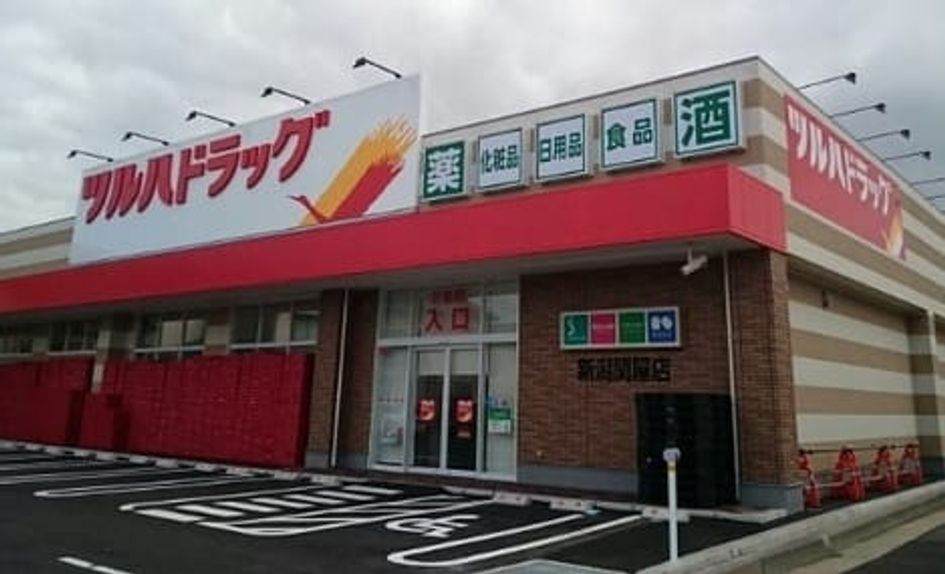 Naikan18 20260825000000 945x630