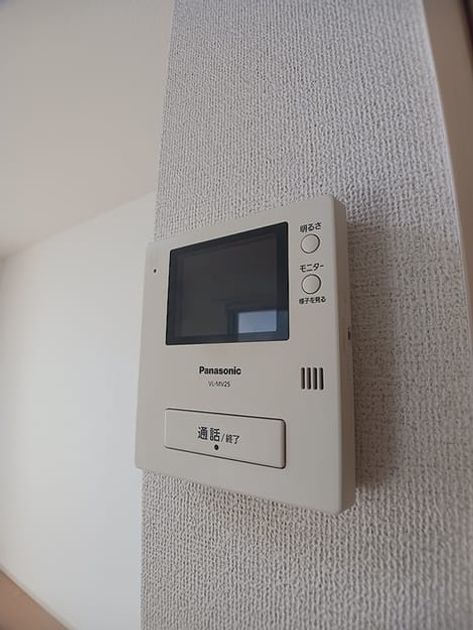 Naikan9 20260824000000 945x630