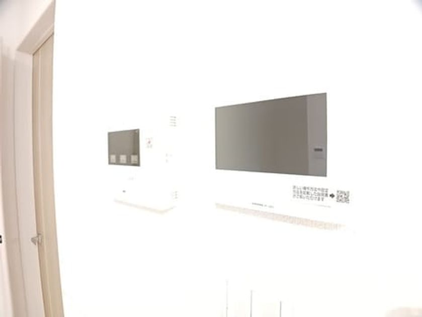 Naikan8 20261023000000 945x630