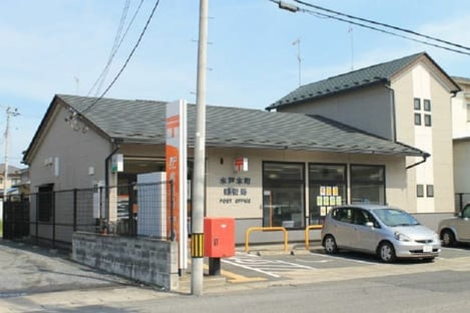 Naikan17 20250228000000 945x630