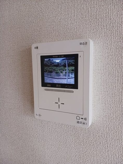 Naikan7 20250527000000 945x630
